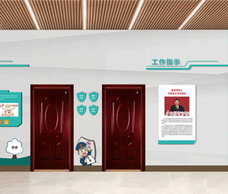 效果图4.jpg