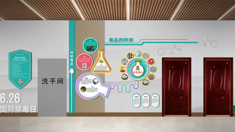 效果图2.jpg