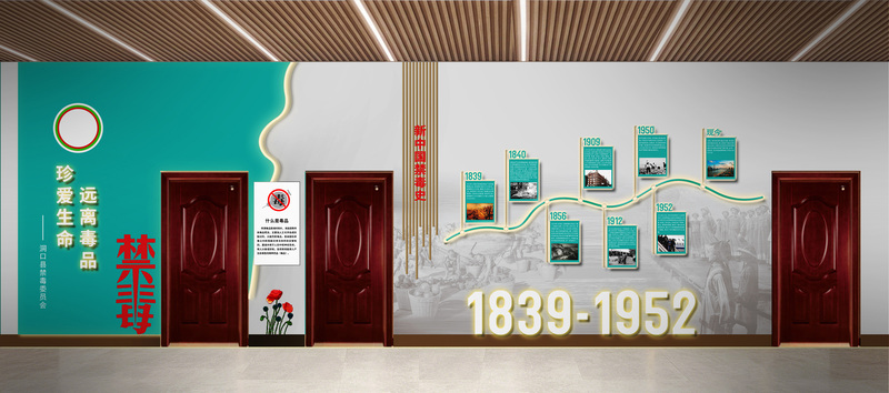 效果图.jpg