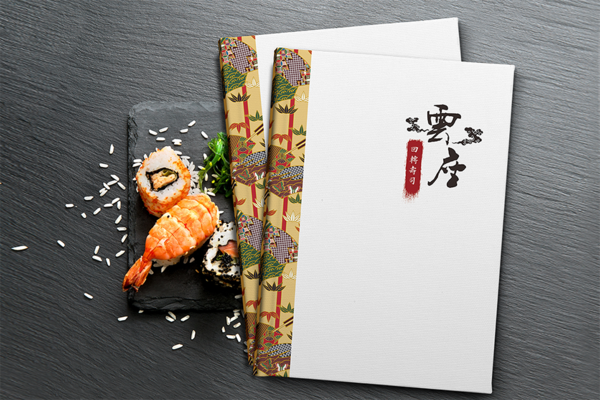 运城云座回转寿司餐饮画册设计
