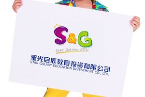 星光启辰教育logo设计